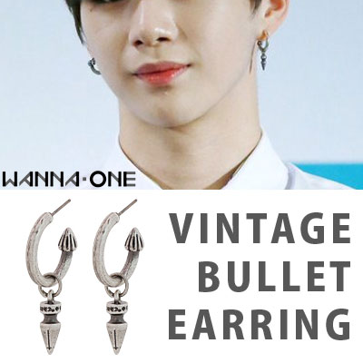 [unisex]2ea/WANNA ONE Kang Daniel st.ヴィンテージブレットイヤリング