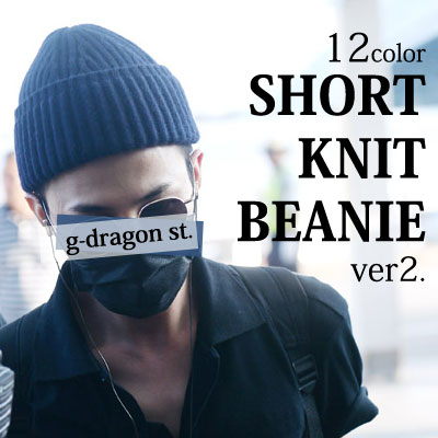 [unisex]BIGBANG G-DRAGON ショートニットビーニーファッション(12color)