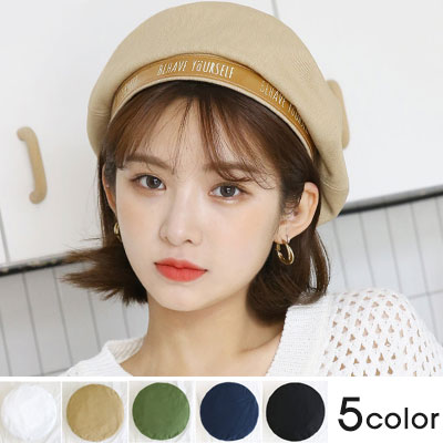  [UNISEX]メッセージコットンベレー帽(5color)
